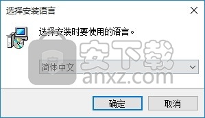 Search and Replace(文本查找与替换工具)