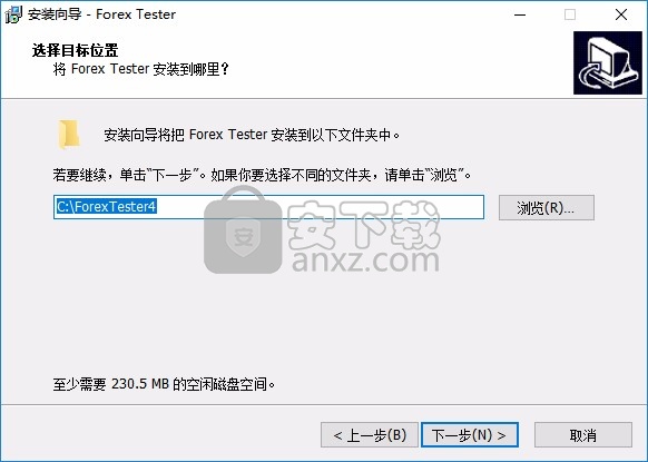 复盘大师中文版(Forex Tester4)