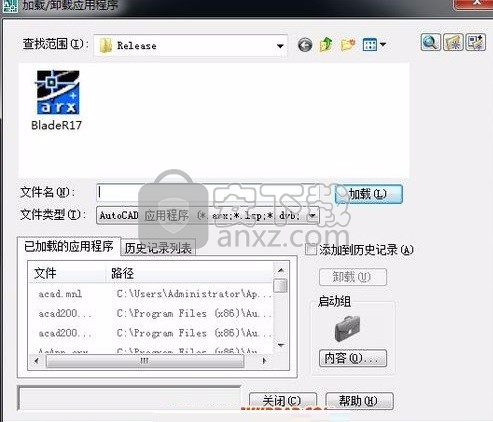 乱刀去教育版(含使用方法)