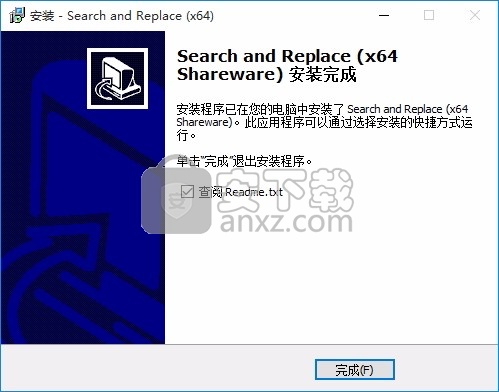 Search and Replace(文本查找与替换工具)