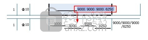 广联达简易翻样表