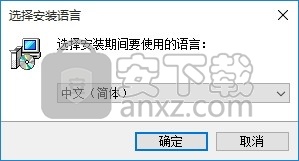 Directory Toolkit(多用途文件属性比较工具)