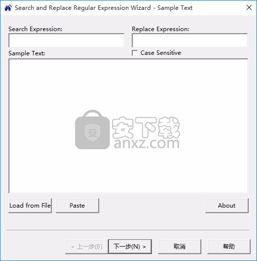 Search and Replace Regular Expression(正则表达式工具)