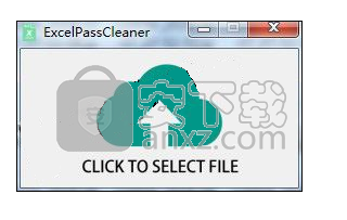 ExcelPassCleaner(sheet密码取消工具)