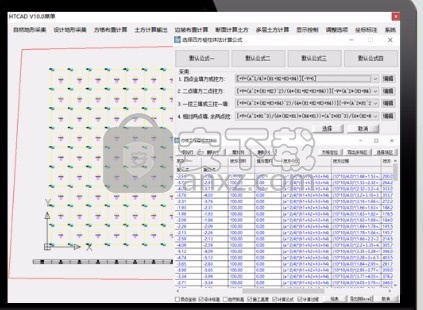 HTCad(土方计算软件)