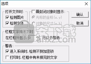 蒙泰彩色电子出版系统