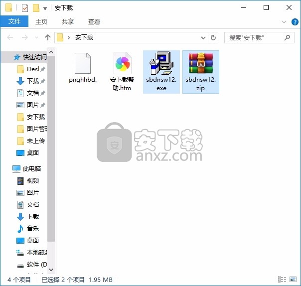 DNS Watcher(DNS服务器监控与数据查询工具)
