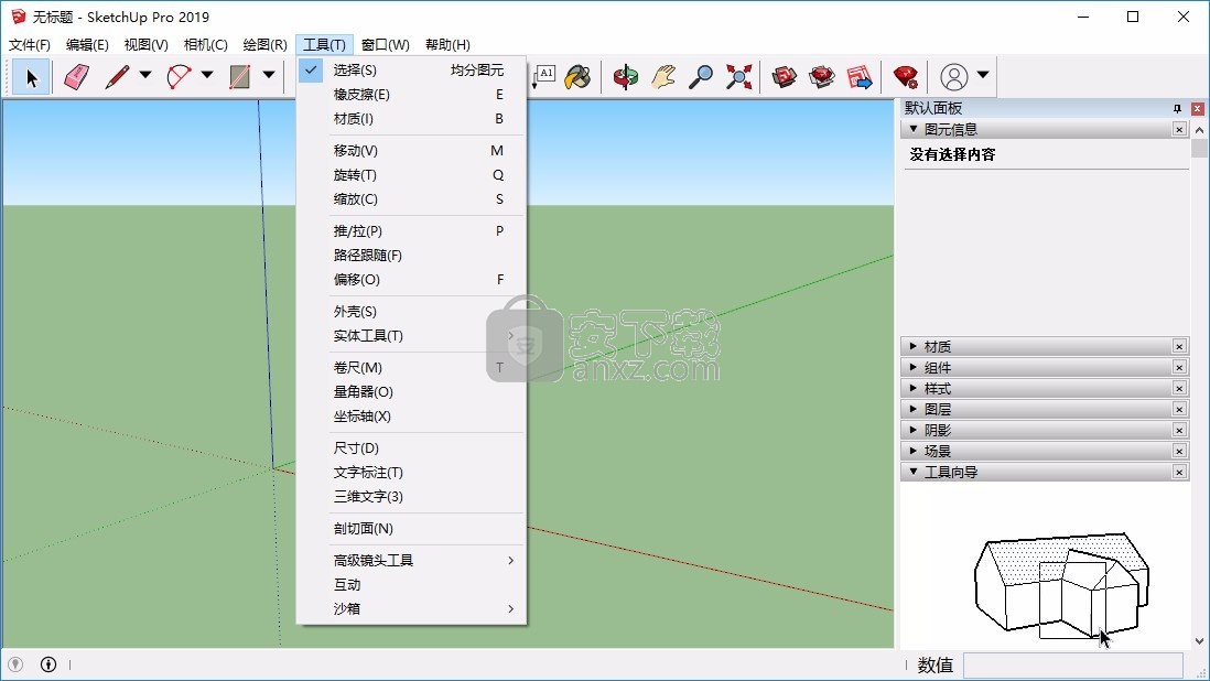 Skelion插件(SketchUp太阳能屋顶设计插件)