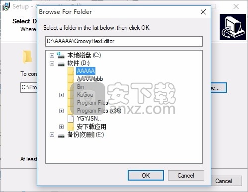 Groovy Hex Editor(十六进制/十进制/ASCII编辑器下载)