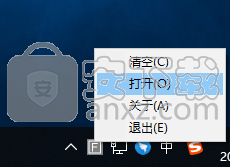 MiniRecycleBin(迷你回收站)