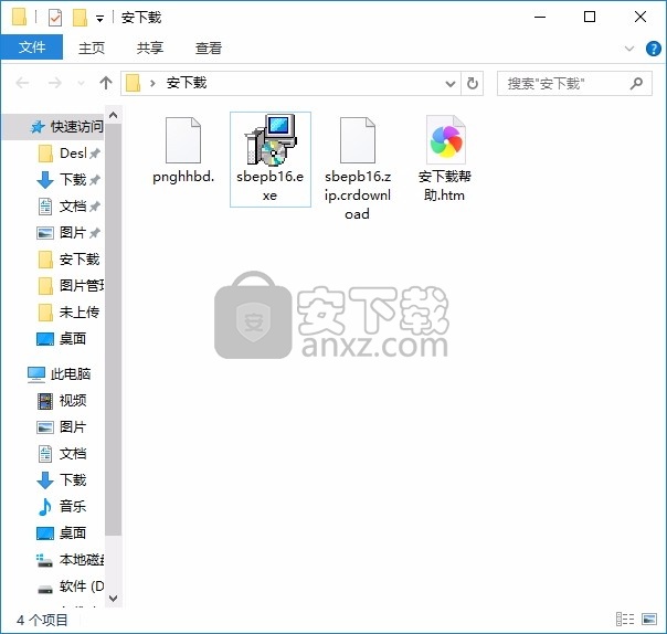 EPassBook Password Repository(ePassBook密码存储库)