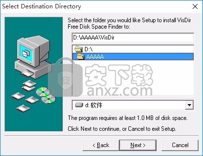 Visual Directory Explorer(VisDir可用磁盘空间查找器)
