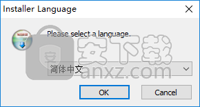 硕鼠转换工具