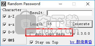 Random Password(随机密码生成工具)