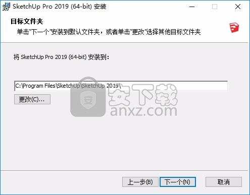 SU2019中文