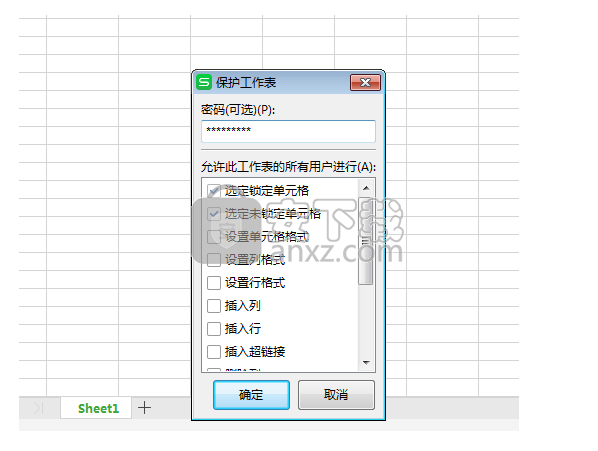 ExcelPassCleaner(sheet密码取消工具)