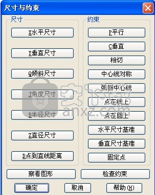 机械工程师CAD