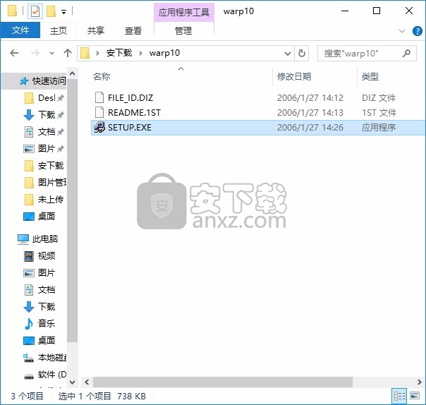 Nonlinear Image Resize Tool(非线性图像大小调整)