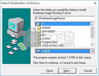 Nonlinear Image Resize Tool(非线性图像大小调整)