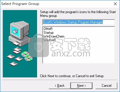 Windows Startup Program Manager(程序管理器)