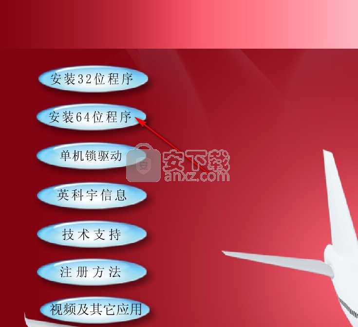 机械工程师CAD