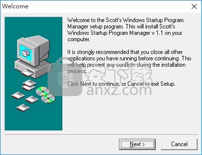 Windows Startup Program Manager(程序管理器)