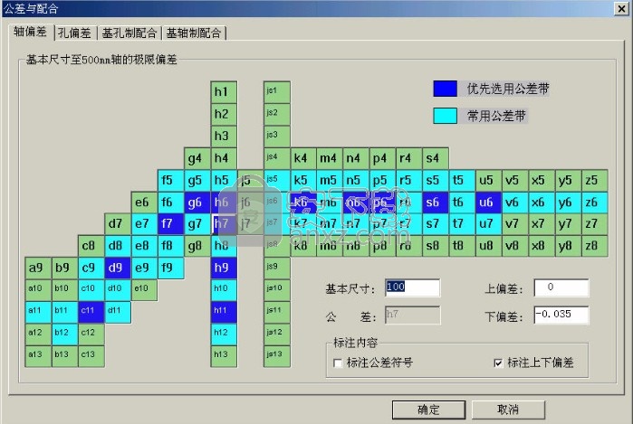 机械工程师CAD