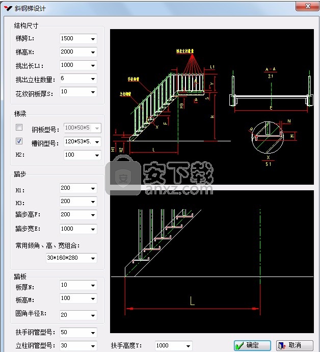 机械工程师CAD