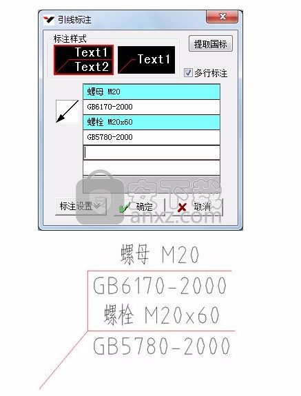 机械工程师CAD