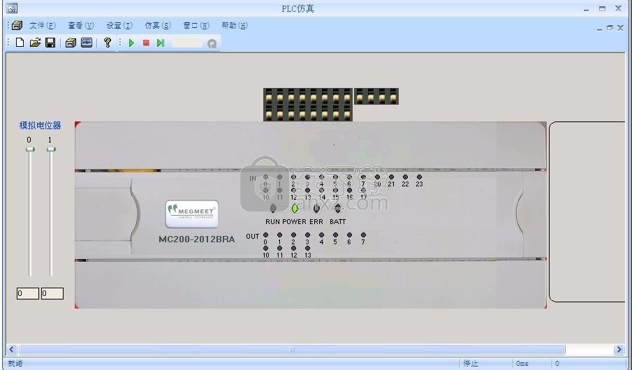 麦格米特PLC编程软件(x_builder)