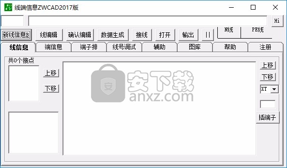 小林电气