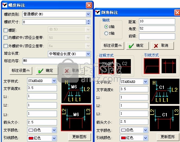 机械工程师CAD