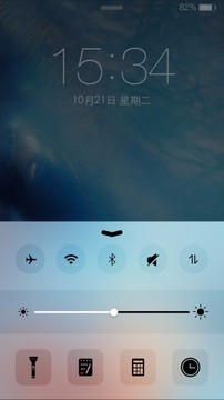 最美iOS8主题锁屏(4)