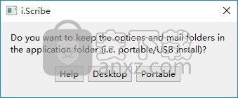 i.Scrib(电子邮件信息管理工具)