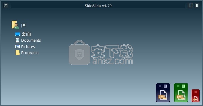 SideSlide(桌面管理工具)