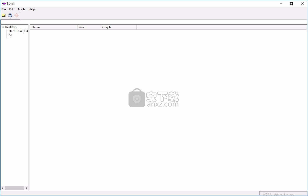 i.Disk(磁盘数据扫描与管理工具)