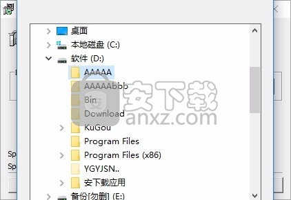i.Hex(十六进制编辑工具)