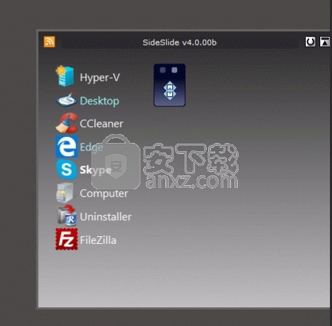 SideSlide(桌面管理工具)