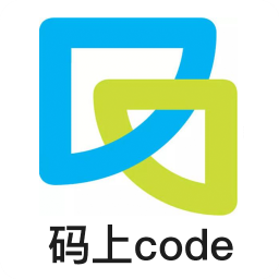 码上code