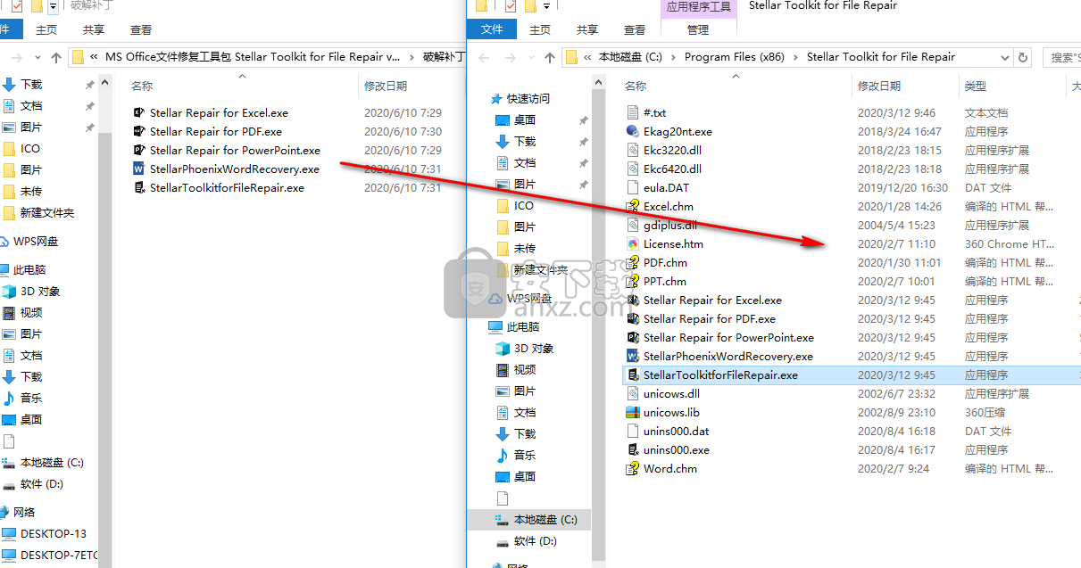 Stellar Toolkit for File Repair(Office文件修复工具)