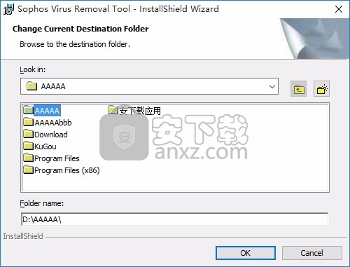 Sophos Virus Removal Tool(Sophos病毒清除工具)