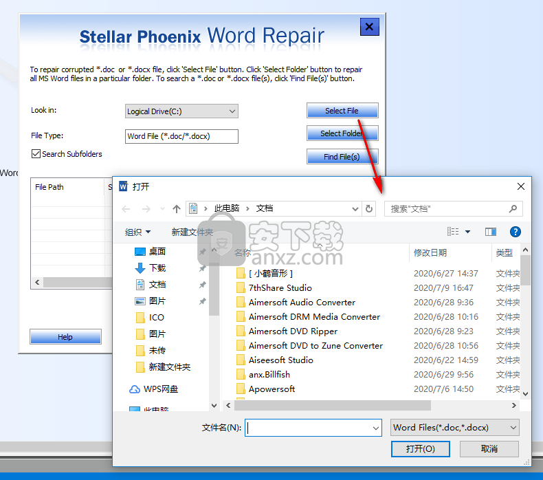 Stellar Toolkit for File Repair(Office文件修复工具)