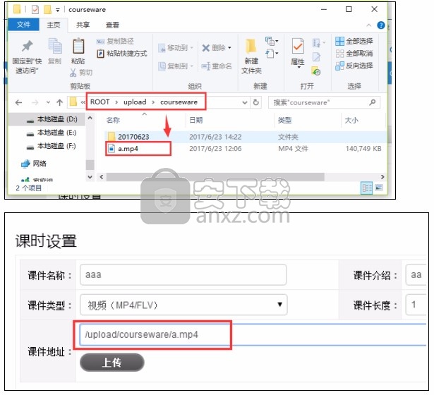 TomExam网络考试系统