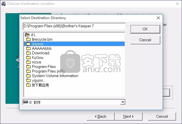 Brothers Keeper(族谱编写与管理工具)