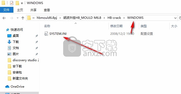 胡波外挂6.8(NX外挂插件)