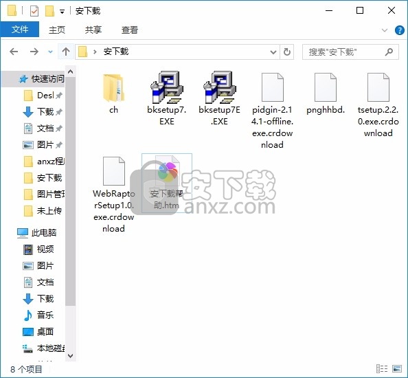 Brothers Keeper(族谱编写与管理工具)