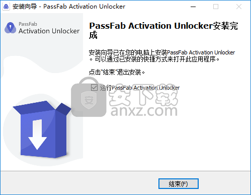 PassFab Activation Unlocker(苹果激活锁解锁软件)