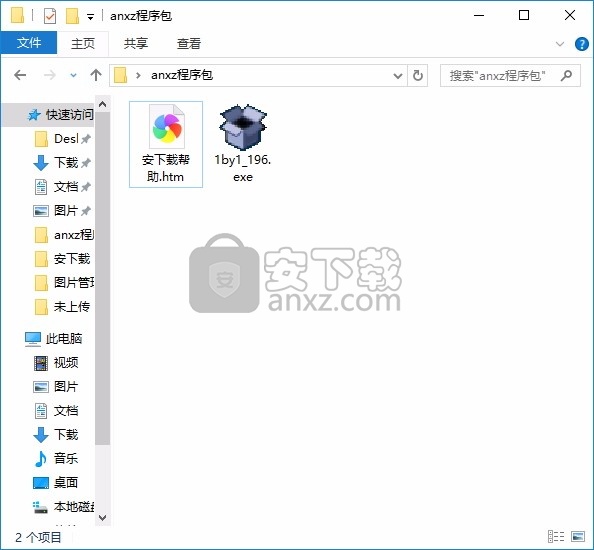 1by1(微型音频编辑与播放器)