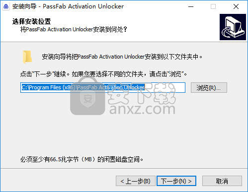 PassFab Activation Unlocker(苹果激活锁解锁软件)