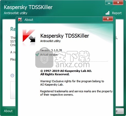 TDSSKiller(rootkit检测与删除工具)